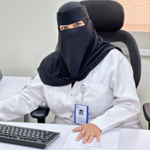 Dr. Naiema Oudah Aljohani